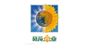 葵花藥業